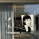 팝아트 인물화 | [전시] 신세계갤러리 청담 : KYNE 국내 첫 개인전 <ROUTE 3> 전시회 관람후기(2/3)