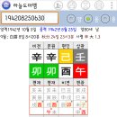 구몰 이미지