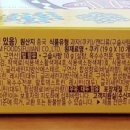 (주)제이푸드코리아 이미지