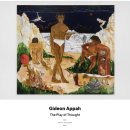 맨스페이스(MAN'S PACE) | [용산] Gideon Appah 개인전: The Play of Thought / 페이스 갤러리 서울