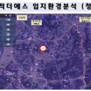 행산농장 네이버블로그
