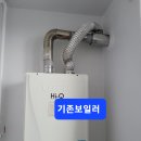 세영리첼아파트 Daum카페