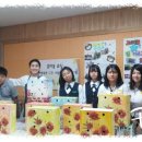 회화중학교 이미지