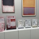 인주한방병원 이미지