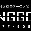 주식회사디랙스 이미지