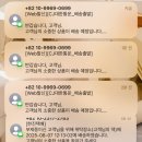 (주)톰볼라 | 사랑하는 사람들과 꽉채운 생일주💖💖 (9월에 쓰는 8월일기1)