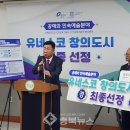 창의공예 이미지