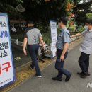 이천(하남)휴게소 이미지