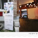 ㈜포도크리에이티브 | EFC (ESQUIRE Fashion company)에서 F/W 프레젠테이션 ; 헬레닉제인(Hellenic Jane), 에이드레스(a...