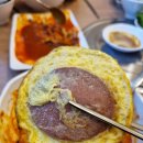 에듀가부쳐 | [경기광주 태전동 맛집] 오메이징어 🦑불향 가득한 점심특선 오징어덮밥 솔직 후기