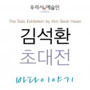 북수원도서관 이미지