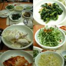 청해물텀벙 이미지