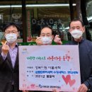 행복세탁소 이미지