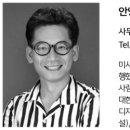 지케이이엔지