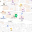 성정동물약국 이미지