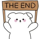 플라잉에잇주