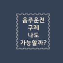 우리두행정사 이미지