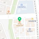 본죽&비빔밥김해가야대역점 이미지