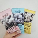 농수산실업 이미지