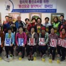 행복통신 이미지