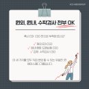 메디에이스 이미지
