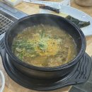 대전 송촌동장어 풍천장어 솔직후기