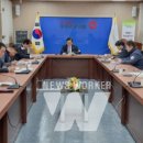 국민건강보험공단이천지사 이미지