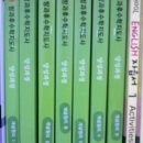 초등수학지도사과정 이미지