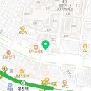 태양자동차 부분정비공업사 이미지