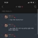 이디컴 이미지