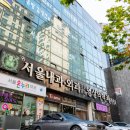 윤선웅내과의원 네이버블로그