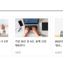 케이씨씨오토