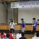 정왕고등학교 이미지