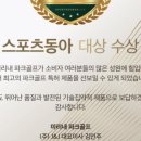 미리내스크린골프 이미지