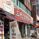 김가네칼국수 | [부산/온천동] 눈과 입이 즐거운 30년 전통 '김가네 삼색칼국수' 방문 후기