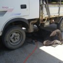 동산카센터 이미지