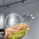 페티포티 | 은평구샐러드 샌드위치 맛집 구산동 카페 티포