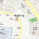 범서중학교앞(1) 이미지