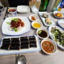 불새 | 창원맛집 내돈내산 [불새다찌] 후기