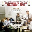 (주)가톨릭신문사