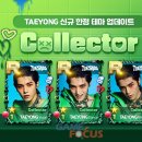 SM홀딩스 이미지