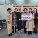 구립 사랑의어린이집 세계타임즈