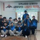 자이2차아파트경로당 이미지