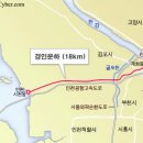 아라건설(주) 네이버블로그