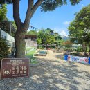 호수가에풍경가든 이미지