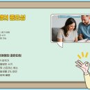 임산부 태교여행 시기 완벽 가이드 알아보기