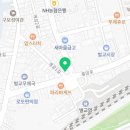 벌교사랑치과 이미지