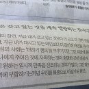 공주사거리약국 이미지