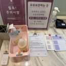 마더힐산후조리원 | 순천 마더힐 산후조리원 이용 후기(+9박 10일)