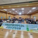 퇴직자지원센터 이미지